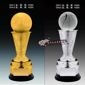 篮球比赛mvp金属奖杯 团体奖杯最佳运动员球员颁奖金银铜奖杯 304