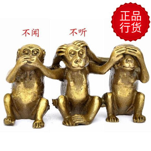 三不猴摆件防小人