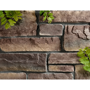 文化石红砖仿古砖文化外墙砖客厅别墅现代简约中式背景墙面装修石