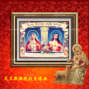 天主教圣母圣号图图片