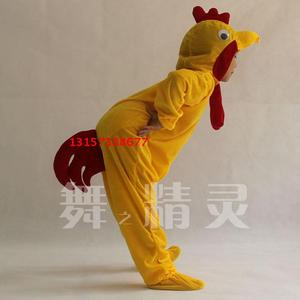 特价幼儿童表演服母鸡小鸡动物造型演出服装成人公鸡舞台游戏服