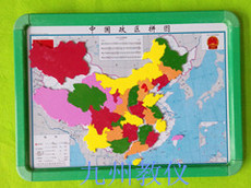 中国政区模型拼图_中国政区模型拼图