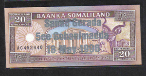索马里纸币