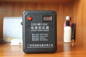 110伏转220伏变压器110v