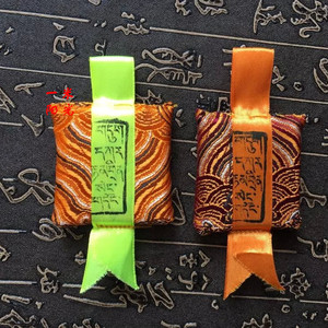 色拉寺马头明王护身符  遮蔽一切邪魔