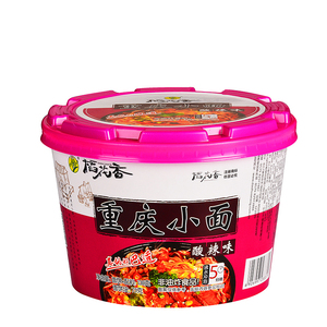 【天猫超市】稻花香方便面/粉丝/米线重庆小面130g/碗酸辣味