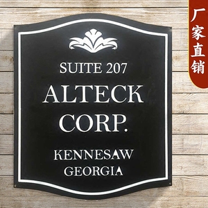 欧式铁艺复古门牌挂牌吊牌服装店铺指示牌广告牌营业招牌创意定制