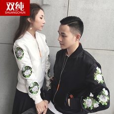 杨洋同款外套男_杨洋同款外套男