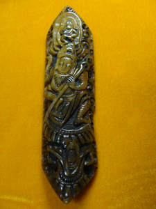 西藏传世玉化嘎巴拉骨片大德法衣片骨雕 珍品老法器老护身符