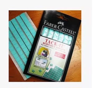 包邮德国辉柏嘉万能粘土75g黏土照片墙胶无痕胶泥宝贴胶模型工具