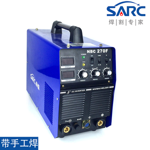 SARC逆变气保焊机IGBT逆变二保焊机NBC270F分体式气保焊带手工焊