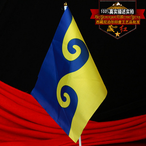 藏红五色旗楚布寺旗经噶玛噶举派彩旗五色经旗大号