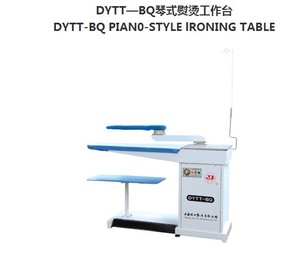 缝配批发淘宝上海佳田吸风烫台dytt-bq琴式烫台飞机烫床桥烫大烫