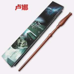 【卢娜魔杖】卢娜魔杖品牌,价格 - 阿里巴巴