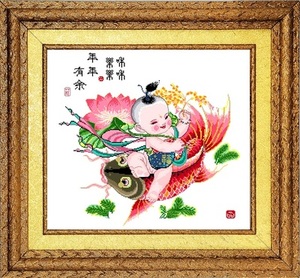 纯手工十字绣成品年年有余年画版福娃 客厅挂画现货包邮
