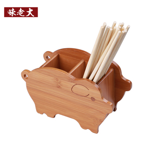 买2个包邮！味老大 置筷架 筷笼子 沥水架 毛竹制筷子筒 小猪造型