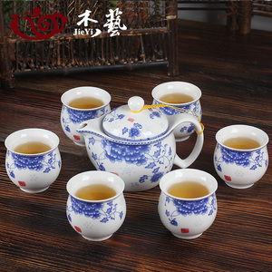 家用茶具套装客厅陶瓷双层隔热功夫茶壶套装红茶青花瓷茶杯子泡茶