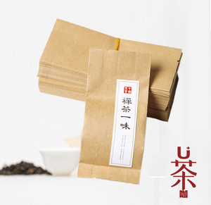 牛皮纸茶叶小泡袋一次性通用茶叶包装袋锡纸袋友加茶咖