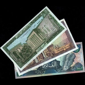 亚洲 黎巴嫩 纸钞 外国钱币 外国纸币 外币 纸钞 收藏