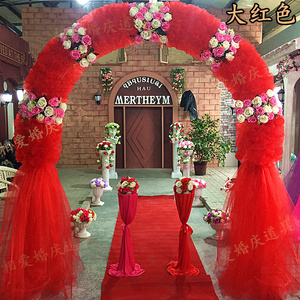 【转卖】婚庆拱门绢花婚礼结婚花门架子