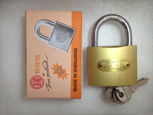 正品 永固 仿铜锁挂锁25MM32MM38MM50MM63MM小锁箱包锁 批 发