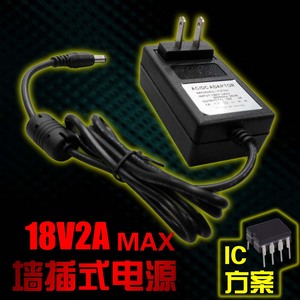 18V2A电源线音响开关电源线IC方案插墙式直流稳压电源