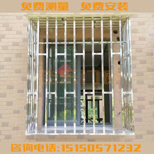 南京304不锈钢防盗网全方管防盗窗防护栏不锈钢扶手飘窗花架封阳