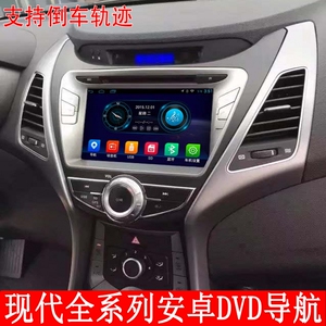 索纳塔 导航_索纳塔9导航 v33_索纳塔8 导航