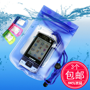 苹果4/5S手机防水袋相机潜水套iphone5三星s4漂流包游泳泼水节