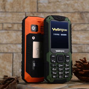 万有 W696路虎三防电信正品超长待机双卡双待CDMA天翼老年人手机