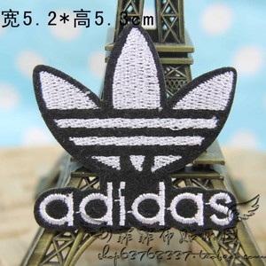 logo/adidas补丁贴布贴阿迪达斯刺绣熨烫黑色标志三叶草5.2*5.3cm图片