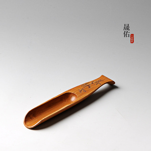 手工创意竹制 茶勺功夫茶具茶道配件雕刻鱼形 茶铲茶匙单个茶叶铲