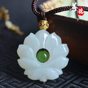 善德和田玉莲花吊坠 天然玉石黄金顶珠玉吊坠 白玉项坠玉佩男女款