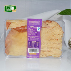 干鱼翅_干鱼翅【价格 图片】_淘宝网干鱼翅