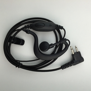 对讲机耳机M头 海能达/好易通TC-500/500S/SMP418 摩托罗拉A8/A10
