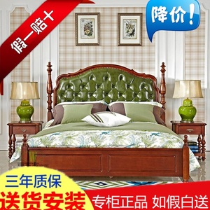 吉斯实木床
