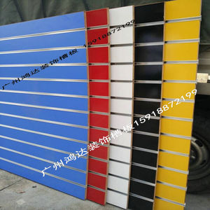 槽板广州坑板乐器槽板手机配件展示架墙挂板工具展示柜吉他槽板