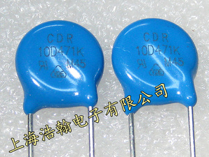直插压敏电阻 10d471k 471kd10 470v 10mm 全新原装 现货