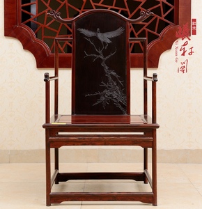 曦轩阁红木家具 老挝大红酸枝太师椅/仿古红木圈椅新式实木太师椅