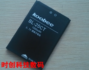 酷比 N60 T310 A106 BL-20CT BL-25CT 手机电池 电板 充电器