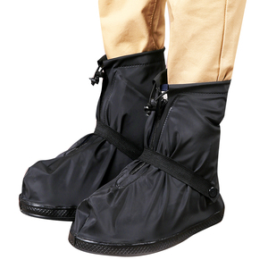 时尚便携黑成人男女情侣防雨鞋套低筒加厚耐磨鞋底防滑46-47大码