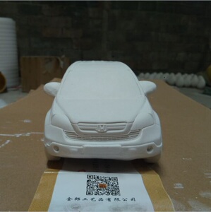 本田crv杰德彩绘石膏车模彩绘白坯涂色白膜汽车4s店亲子活动涂鸦