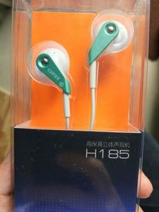 Edifier/漫步者 H185耳塞式耳机入耳电脑重低音耳机