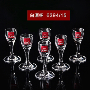 3钱酒杯