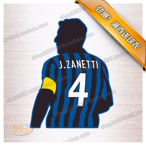 汽车贴纸 反光车贴 球队车贴 国际米兰 4号 萨内蒂 1751