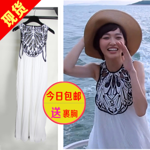 何以笙箫默唐嫣赵默笙同款波西米亚沙滩长裙春夏新款