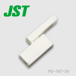 PS-187-3V 供应JST连接器塑料插片原厂胶壳固定器现货