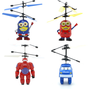 儿童玩具小黄人感应飞机 耐摔悬浮遥控飞行器充电迷你大白直升机