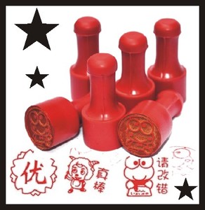 雕印章制作个性签名私人姓名图盖章刻张包邮橡皮广告克章kezhang