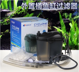 日生CY20小型鱼缸外置雨淋静音过滤器迷你增氧过滤桶养鱼用品设备